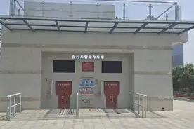 存取只需15秒 我国第一座地下式双出口自行车智能立体车库亮相西安高新区图片