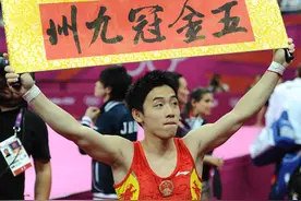 中国获得奥运会金牌最多的男运动员图片