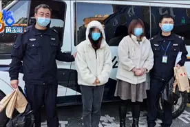 如此“好”闺蜜，同吃同住同盗窃？民警上门人赃并获图片
