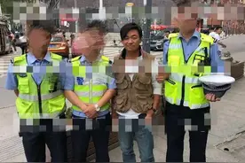 王宝强在贵州近照曝光！斜刘海抢镜，与警察合影被调侃图片