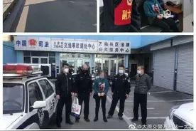 行人也能肇事逃逸？对，你没听错！图片
