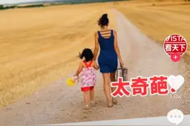 奇葩妈带着孩子逛了五年公园，到底是妈太蠢还是妈太蠢？图片