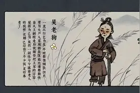 胖布丁做了款13万文本量的解谜游戏图片