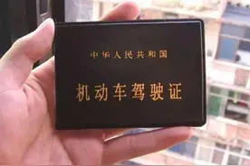 为什么考C2驾照的人越来越多？这3大好处，C1驾照还真没有图片