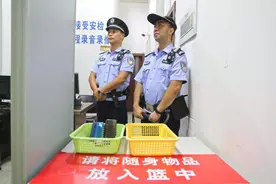 看看搜出的这些违禁物品，你还觉得法院安检是多此一举？图片