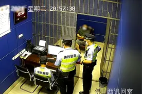 高铁上手机开外放引争执 两人扰乱公共秩序被罚图片