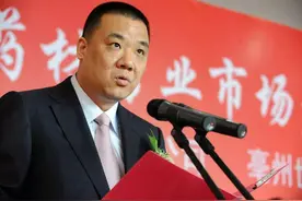 又一首富被抓！康美药业大老板跌落神坛，看马兴田的双面人生图片