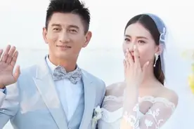 台二代：为何父母要我当大陆人？图片