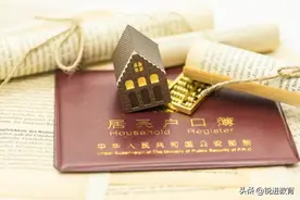 落户指南 | 深圳入户方式及办理条件汇总图片