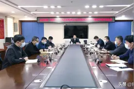 北安市召开全市河湖“清四乱”和河道采砂整治专项行动会议图片