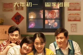 贾玲亡母李焕英：甘为女儿献出生命，女儿让家人过好日子她无遗憾图片