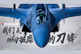 1953年，志愿军空军击落美军“三料王牌”，真相为何被掩埋48年？图片