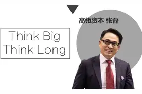 比恒瑞医药还牛，治疗阿尔茨海默病龙头，高瓴为何投资绿叶制药？图片