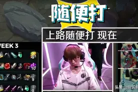 The shy 真的变菜了吗，深度解析，shy爹还是你shy爹图片