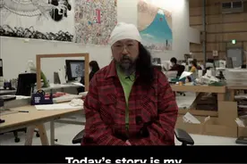 村上隆的心碎故事：正处在破产边缘图片