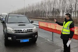 疫情不退 脚步不停图片