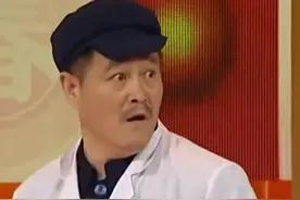 小品史上一次狗血抄袭事件，赵本山躺枪，何庆魁当冤大头图片