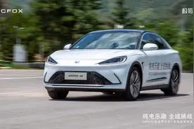 试驾阿尔法 S：喜忧参半的熟悉感图片