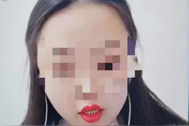 这个女主播被无锡警方抓了！一人分饰两角诈骗图片