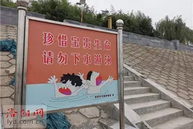 点赞！卡通画防溺水警示牌来啦图片