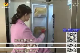 吃虾啦！韵味虾尾，开袋加热即食！鲜嫩Q弹，吃起来太过瘾了！图片