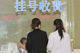 30位肺动脉高压患者求助人民日报健康客户端：期盼特效药能打通“最后一公里”图片