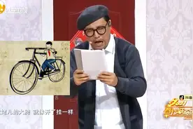 辣目洋子贾冰小品中的东北话太有难度了，我来给您翻译一下图片