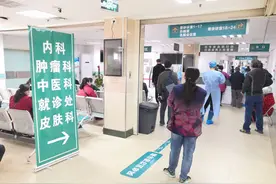 武汉市第一医院恢复门诊急诊 需至少提前一天网上预约挂号图片