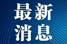 大连市教育局公布具备中职招生资质学校及专业名单图片