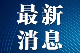 大连市教育局公布具备中职招生资质学校及专业名单图片