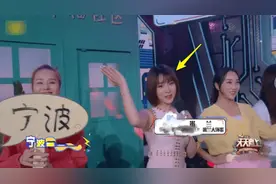 钱枫事件不断发酵，“小艺”身份被扒，疑曾是王思聪签约主播图片
