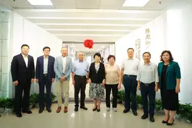 校庆之际，华东师大向这位中国国际金融学创立者致敬！图片