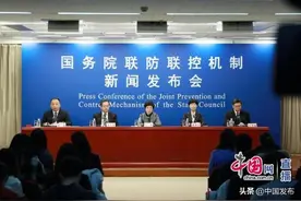 中国发布丨北京科兴中维已向各省供应超700万剂新冠疫苗 还将向香港供应100万只图片