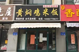 泰安肥城泰西中学小吃一条街——值得回忆的还有陪我一起吃的人图片