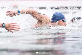 「亚沙科普」公开水域游泳是怎么比赛的？图片