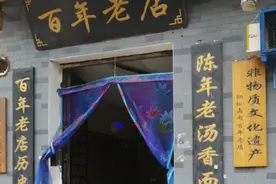 洛阳这家100多年的卤肉店，出锅前就有人排队等，仍是原来老味图片