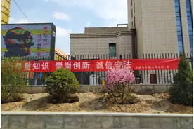 【鼎立信】定西中院集中审结3起侵害商标权纠纷案件图片