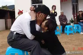 自称上帝使者，鼓吹性爱自由，裹挟成员聚居，“生命禅院”非法组织被依法取缔！图片