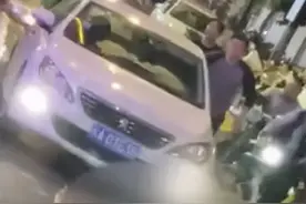 别再用“老实人”美化杀人犯了图片
