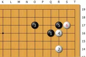 常见定式分享：小目小飞挂托角图片