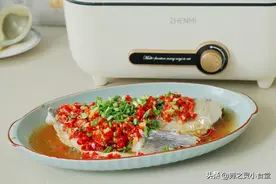 剁椒和它是绝配，入锅一蒸10分钟上桌，好吃更解馋图片