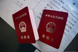 半路夫妻不同心，最后还是离婚收场图片