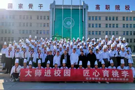 武威职业学院2020年招生专业介绍（四）财经商贸类图片