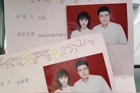 韦神结婚上热搜第一，与蜜蜂结束六年恋爱长跑，PUBG官方送上祝福图片