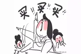【最新骗术】想做个闲鱼卖家不容易啊！水深路滑一不小心就齁着了。图片