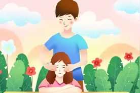 吃定一个男人的方法：成为他的习惯图片