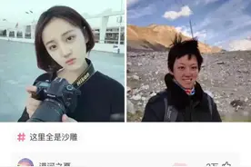 搞笑神评：我二大爷就是真聋，凑他耳朵上说话，他都听不见图片