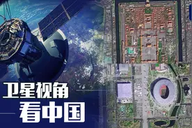 90秒“环游中国”！太空视角带你解锁国庆“打卡”新姿势图片