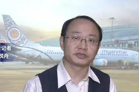 视频丨仰光机场2日晚恢复正常运营 缅航保证每周一班缅中航班图片