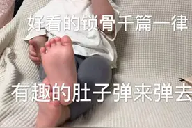超级“甜”的表情包，女生都喜欢图片